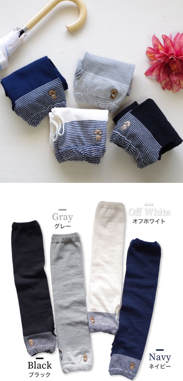 オーバーサイズもおすすめ