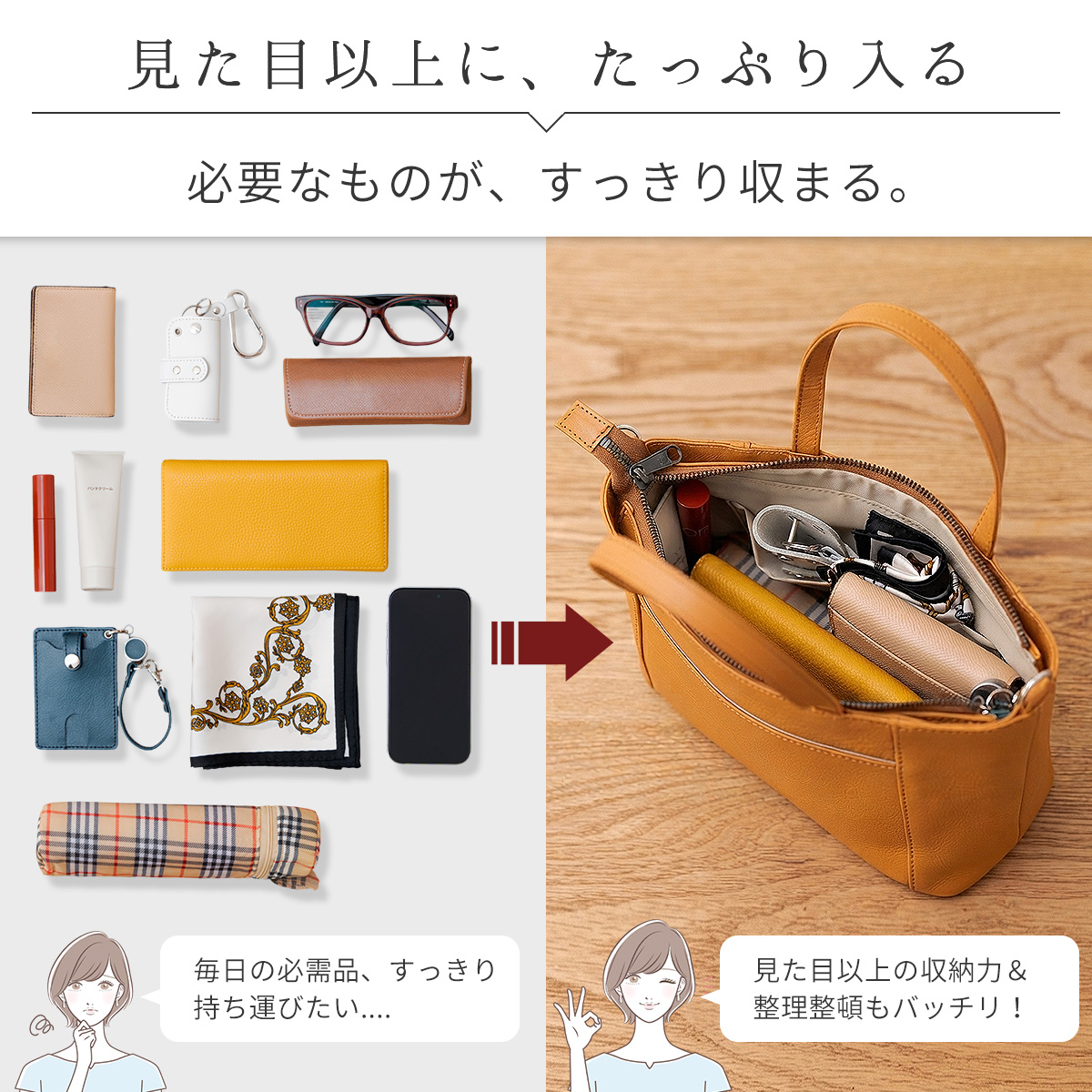 ear PAPILLONNER＊ブルックリンチャーム ショルダーバッグ 黒 【】 美 