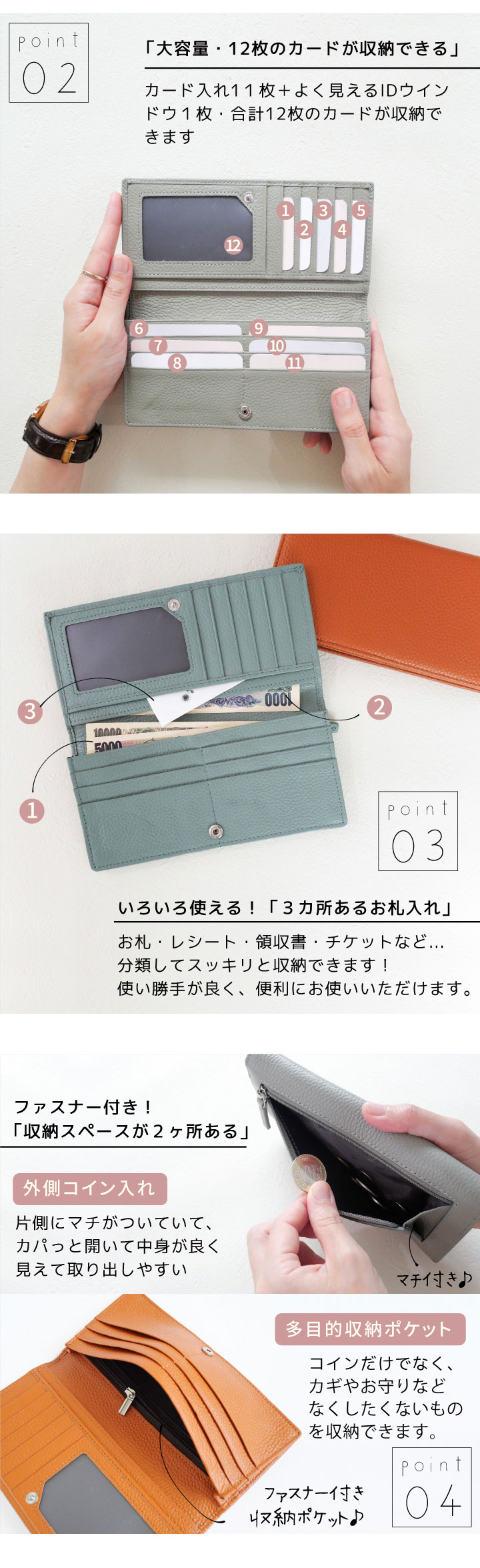 日本製メンズ・レディース