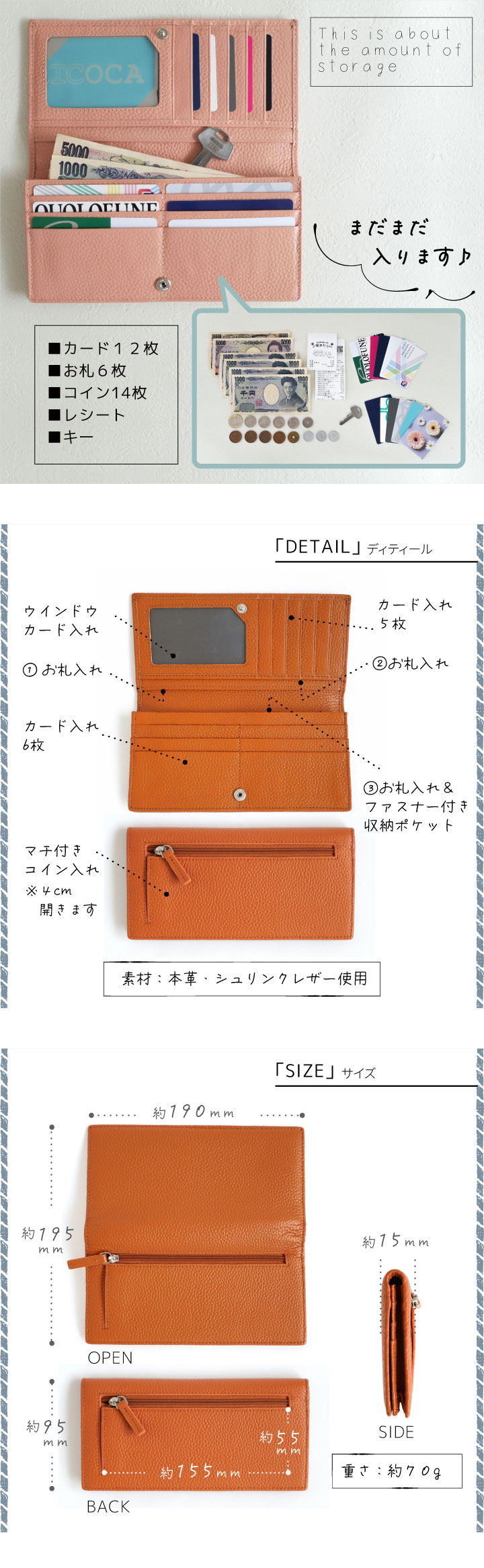 おしゃれ楽しい