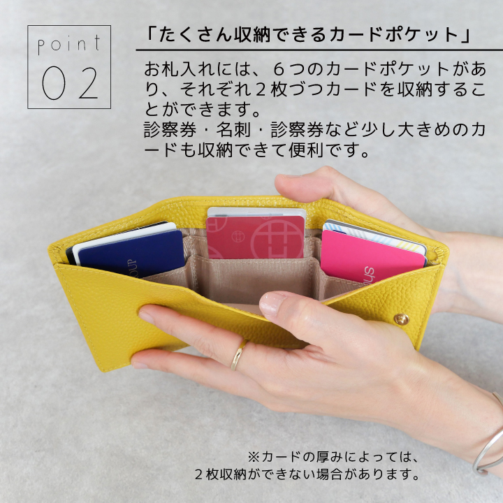 三つ折り財布 ミニウォレット コンパクト 財布 レディース 本革