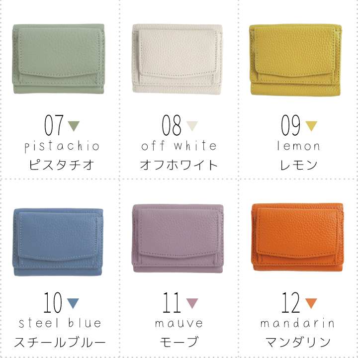 楽天市場】ギオネ GUIONNET ミニ財布 レディース 革財布 メンズ