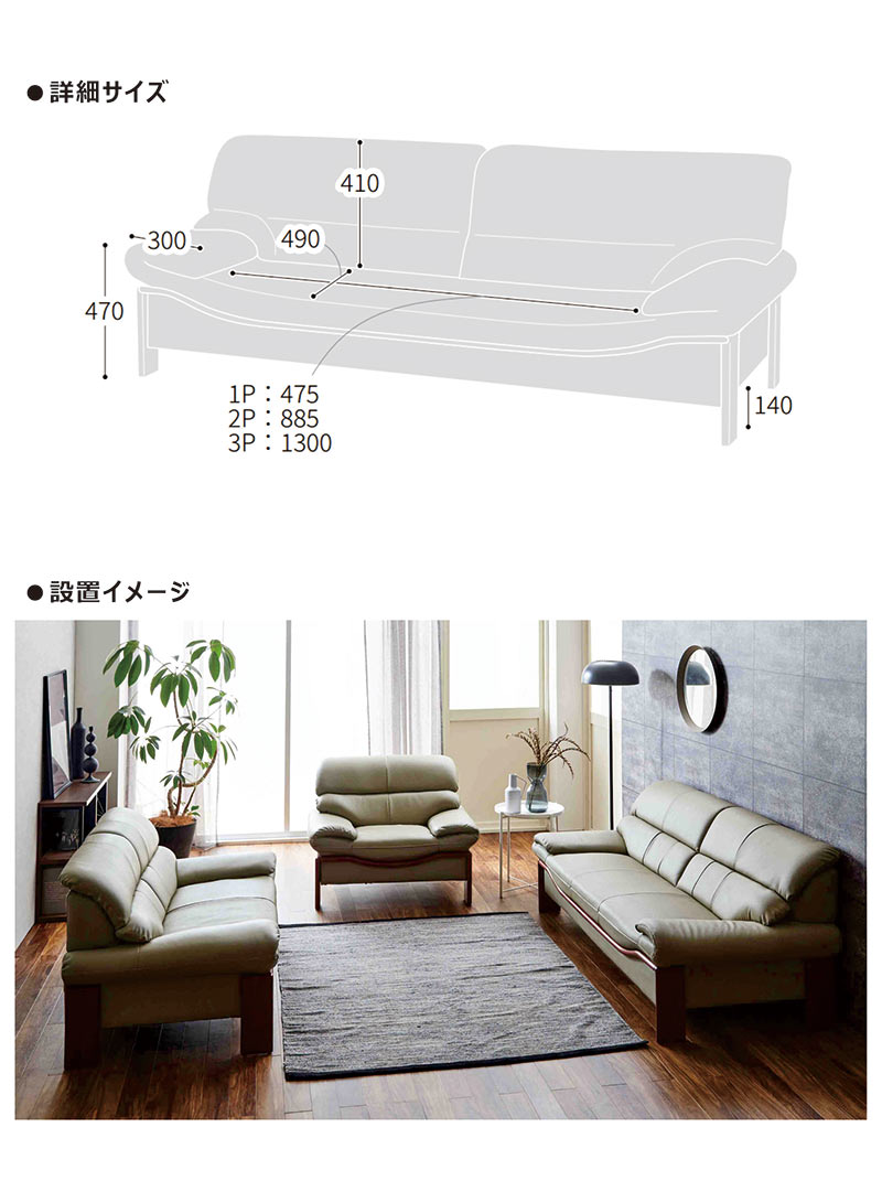 5のつく日 P最大9％】本革 ソファ 1人掛け レザー 1人用 ソファー 幅