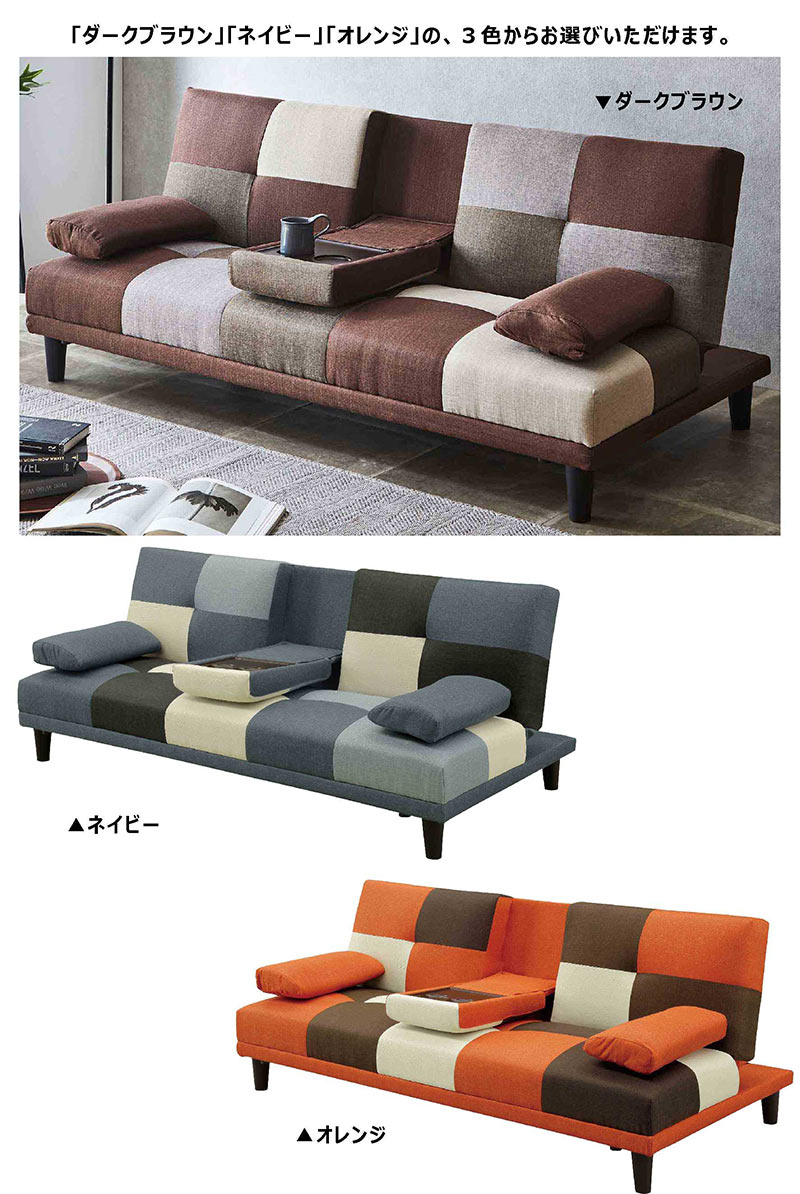 ソファーベッド ソファベッド シングル 3人掛け 北欧 おしゃれ