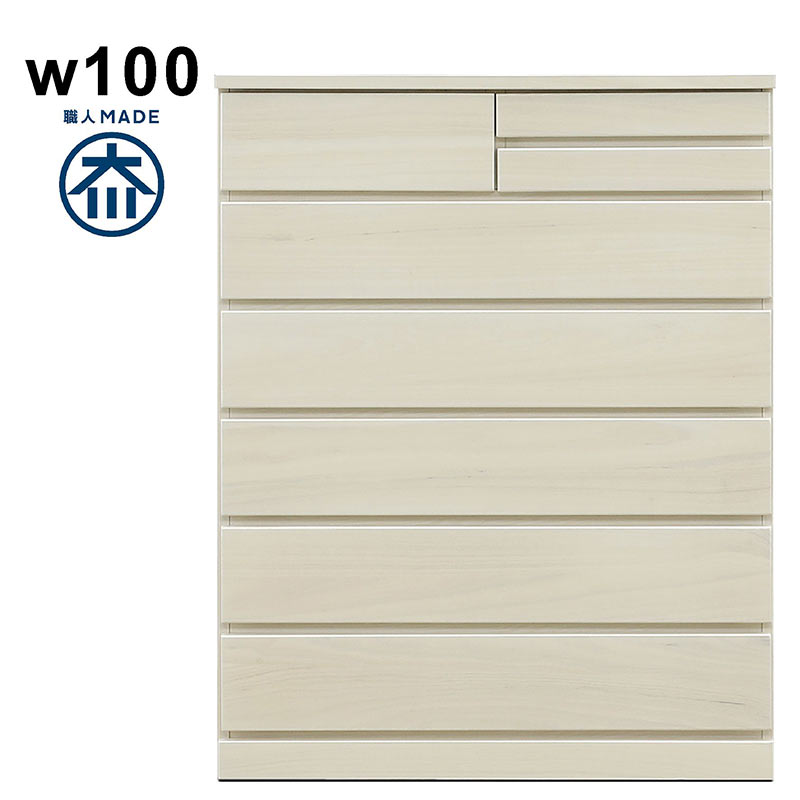 桐チェスト 100 6段 ハイチェスト 白 タンス 大容量 収納 洋服ダンス