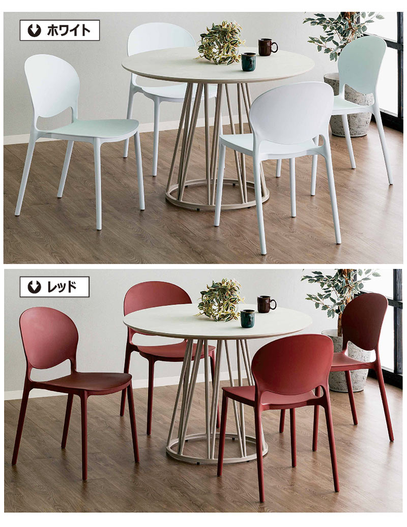 配送料込み IKEA YPPERLIG CHAIR 4脚スタッキング YPPERLIG / LISABO table and 4 chairs ash/ash - IKEA