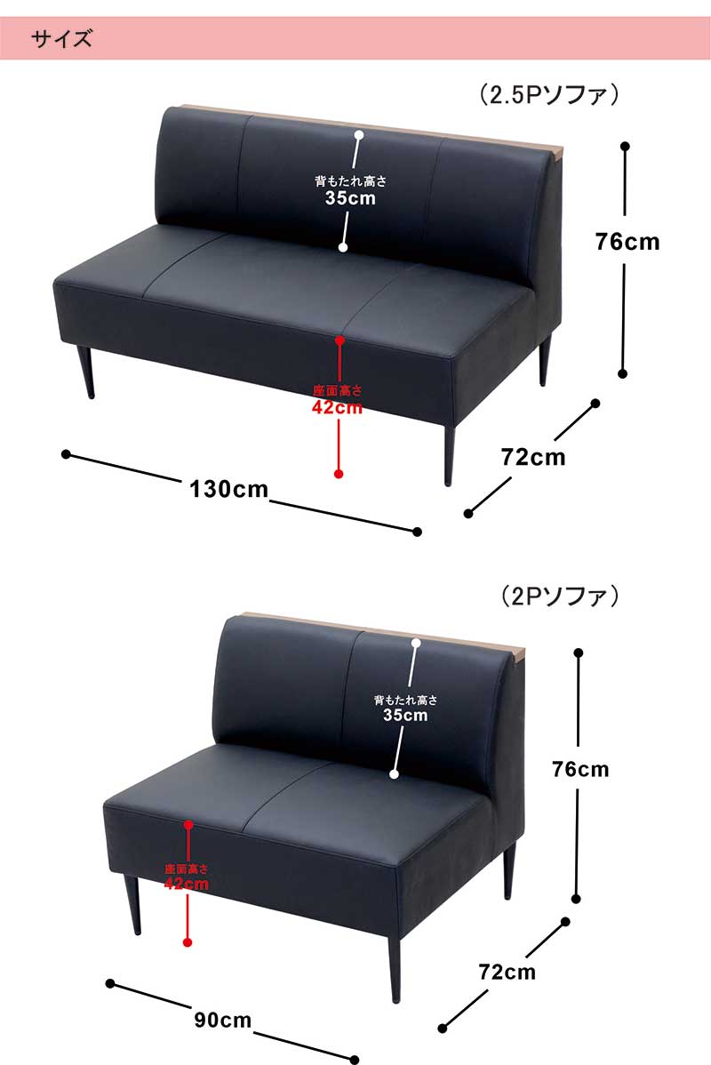 リビングダイニング 3点セット 4人掛け 5人掛け ソファーセット L字