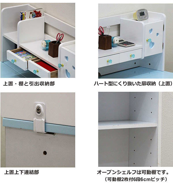 木製シンプル学習机 本棚•引き出し付き Amazon.co.jp: 勉強机 学習机 天然木 木製 シンプル 学習デスク