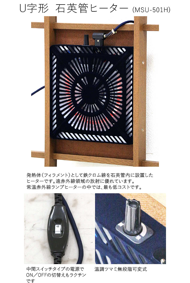 こたつテーブル ハイタイプ 長方形 120 おしゃれ 高さ調節 6段階 木目 木製 120x60