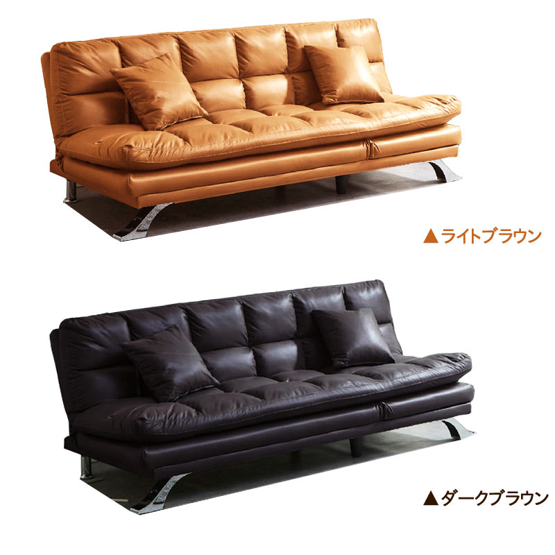 5のつく日】ソファベッド 3人掛け リクライニング 3WAY キルティング 