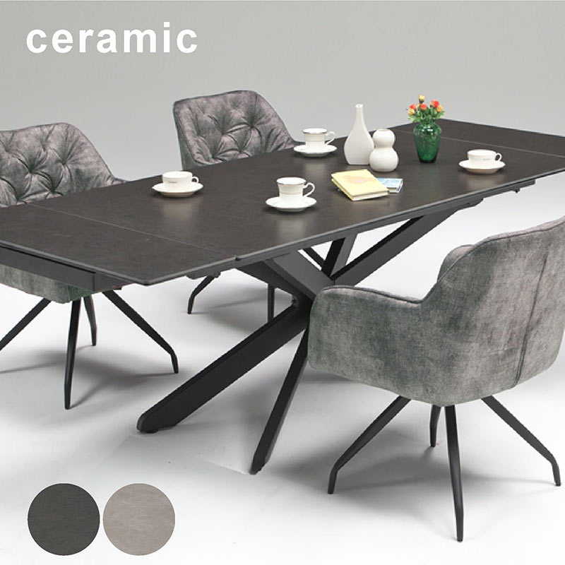 セラミック 伸長式ダイニングテーブル 幅160〜220cm 両側伸長 4〜6人用
