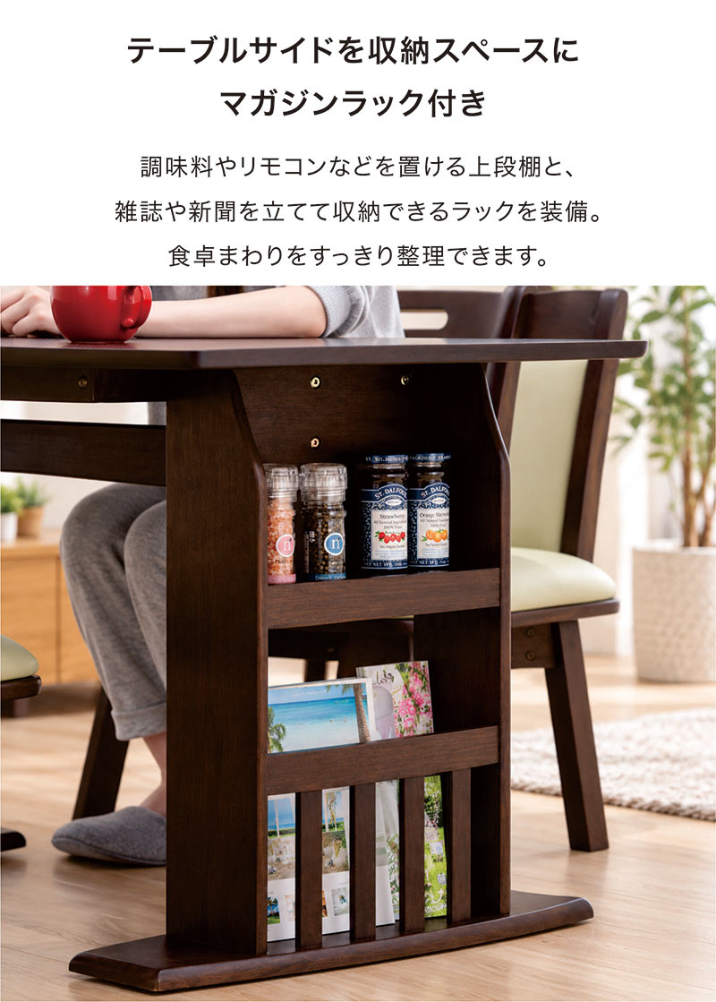 伸長式 ダイニングテーブルセット 4人 2人 おしゃれ 北欧 ベンチ 回転 チェア 伸縮 片バタ 安い コンパクト 4点セット