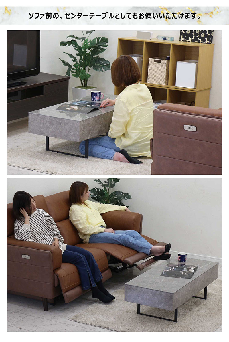 ローテーブル 幅110cm セラミック 完成品 引き出し付き おしゃれ