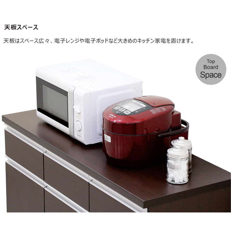 キッチンカウンター 幅120cm 完成品 食器棚 キッチン収納 テーブル 完成品 おしゃれ
