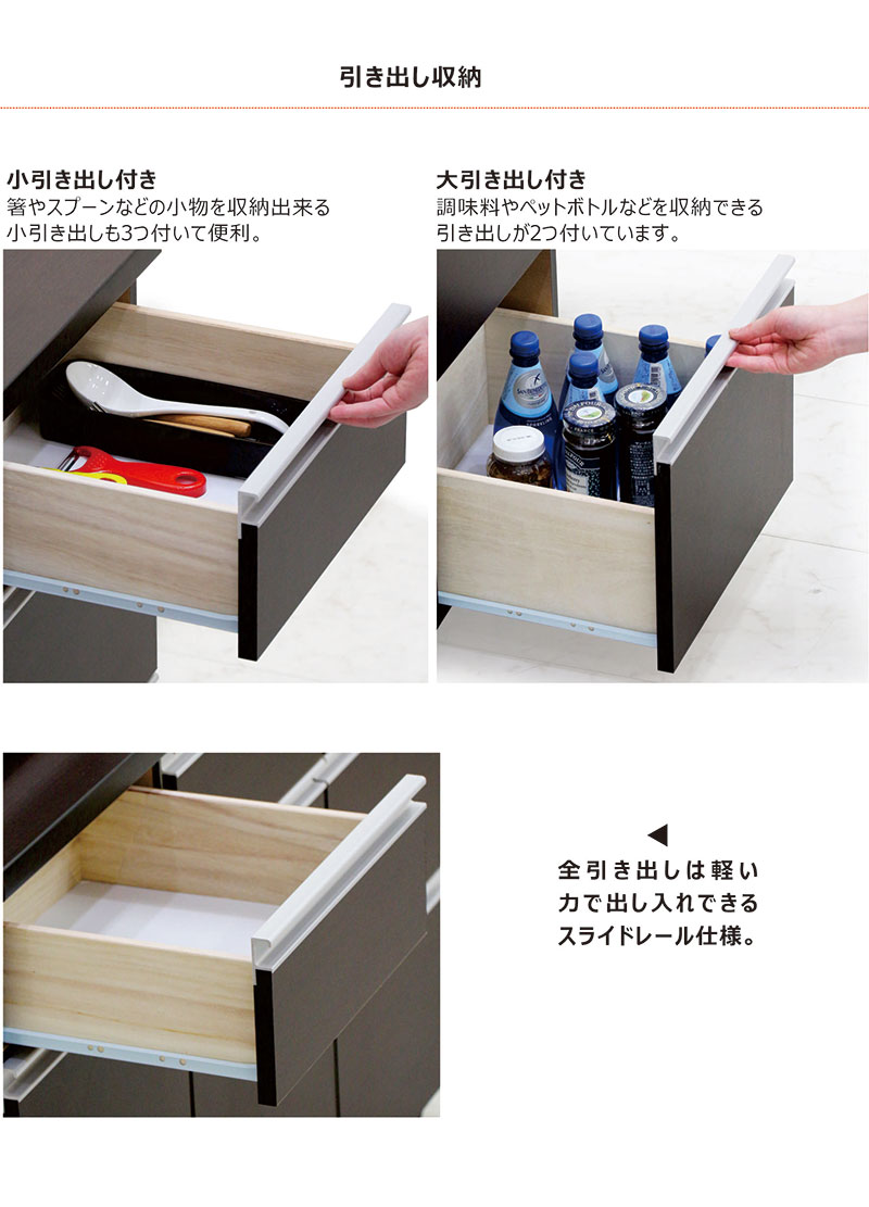 キッチンカウンター 幅120cm 完成品 食器棚 キッチン収納 テーブル 完成品 おしゃれ