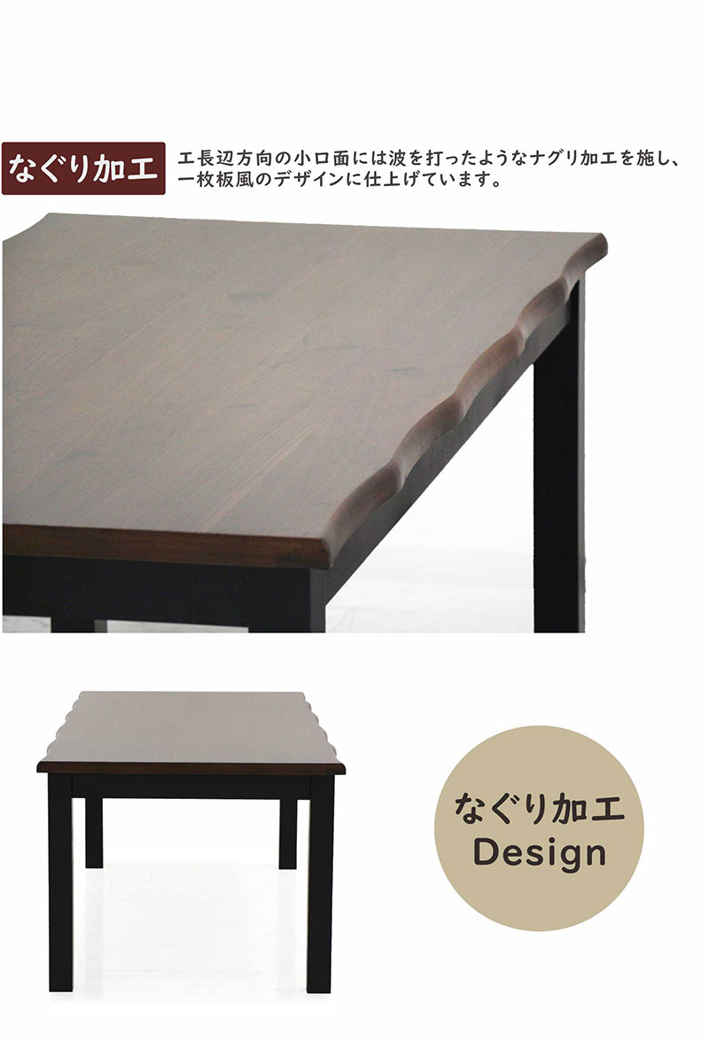 ダイニングテーブルセット 10人用 幅240cm 食卓テーブルセット 8