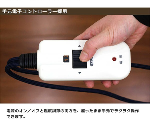こたつテーブル おしゃれ 丸型 105 布団セット 3点 105 モダン 継脚 木製