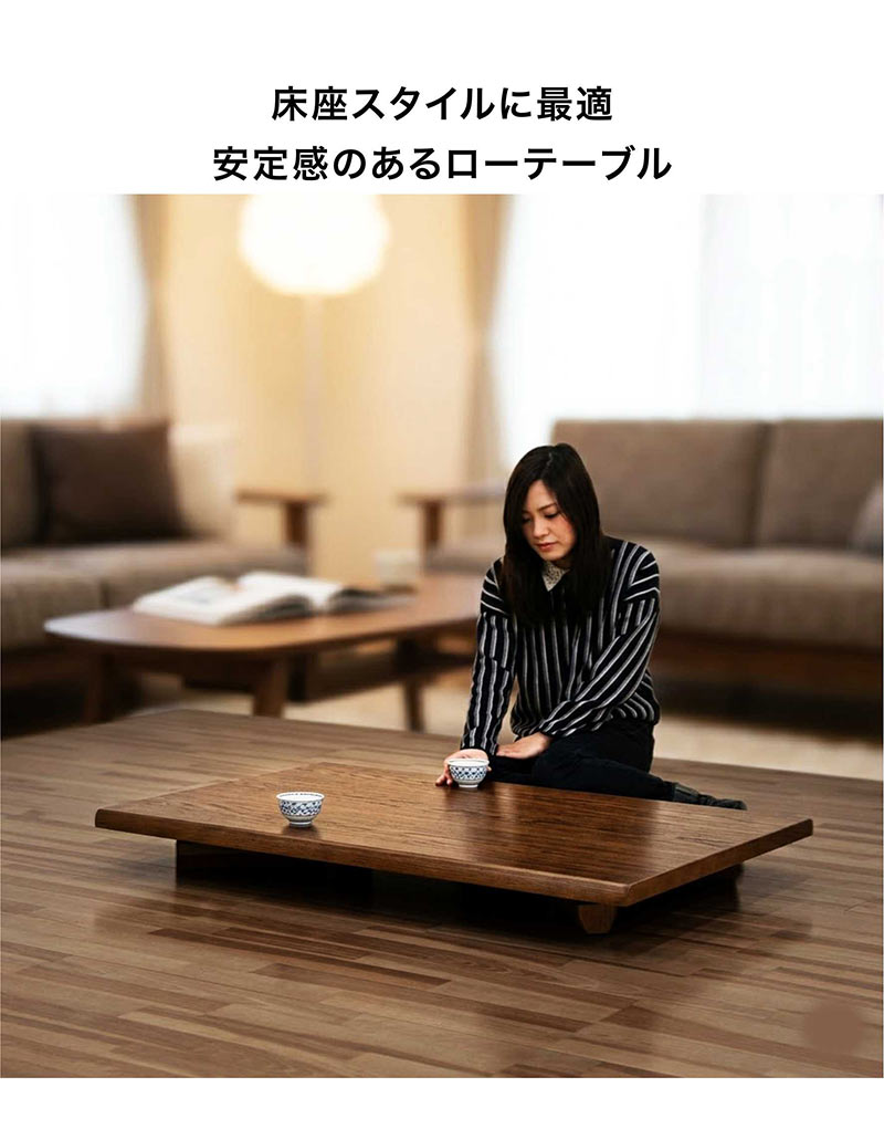 座卓 折りたたみ 120cm ローテーブル 和モダン 折れ脚 テーブル 和室