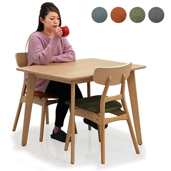 ダイニングテーブルセット 3点セット 2人用 北欧 ダイニングセット ビーチ突板 90テーブル