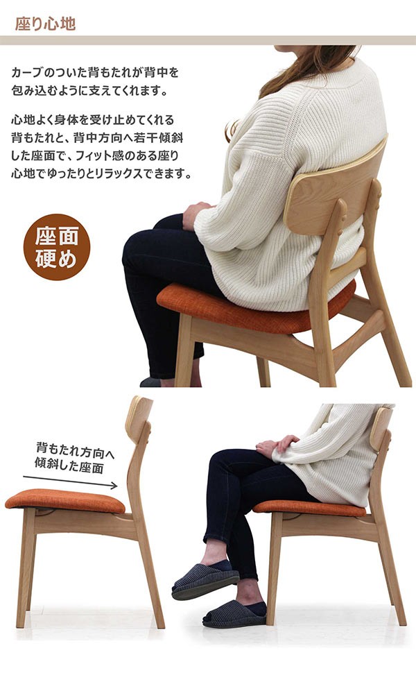 ダイニングテーブルセット 3点セット 2人用 北欧 ダイニングセット ビーチ突板 90テーブル