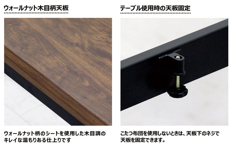 こたつ 布団セット コタツ ハイタイプ 1人 長方形 おしゃれ