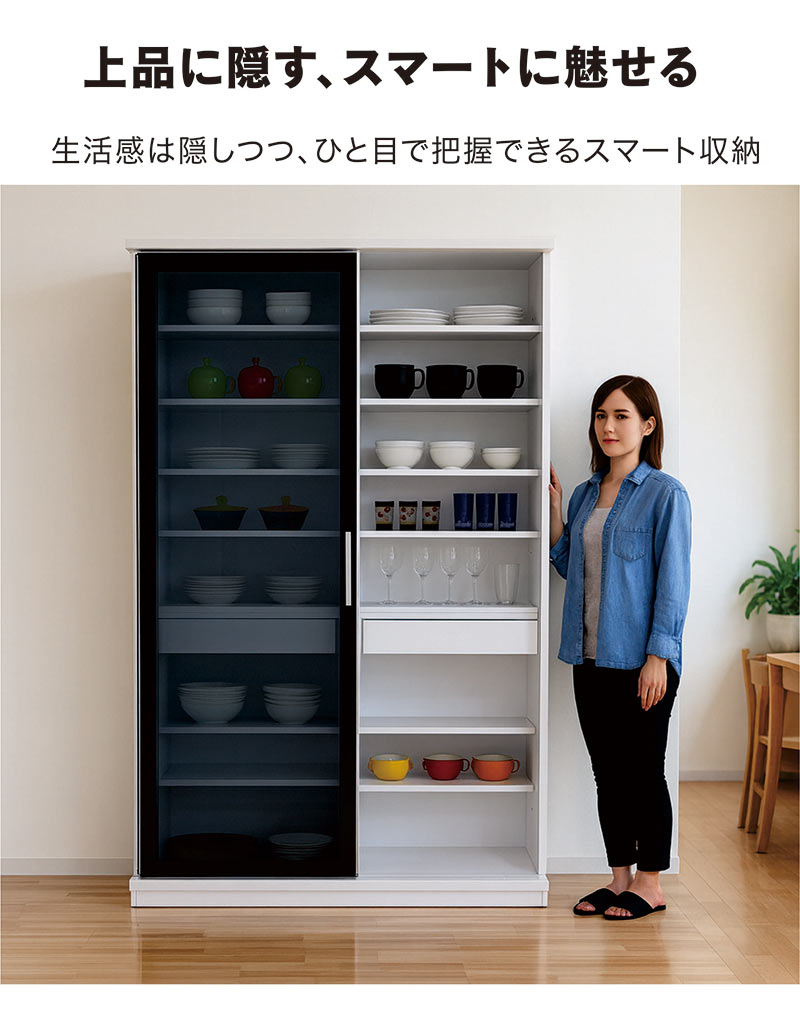 5/1限定 ポイント最大8倍】食器棚 完成品 幅120cm キッチンボード 高さ 5/1限定 ポイント最大8倍】食器棚 完成品 幅120cm キッチンボード 高さ