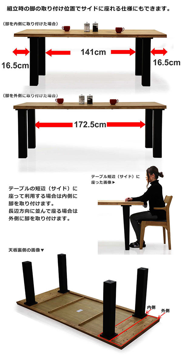 ダイニングテーブルセット 6人用 7点セット ダイニングセット 幅200cm 食卓テーブルセット