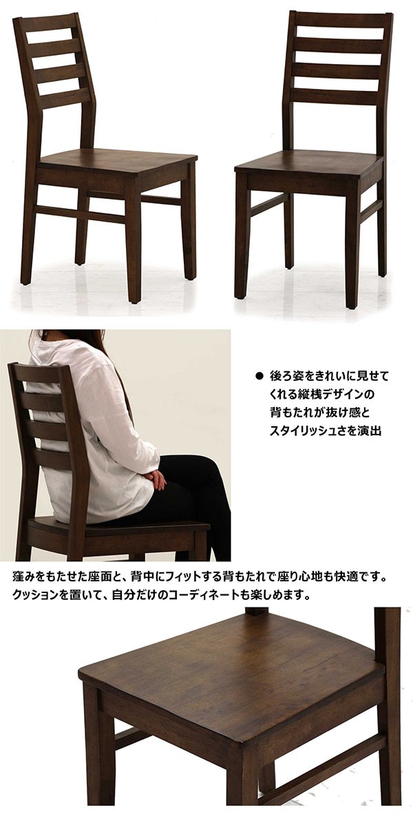 ダイニングテーブルセット 8人用 幅240cm 9点セット チェア テーブル