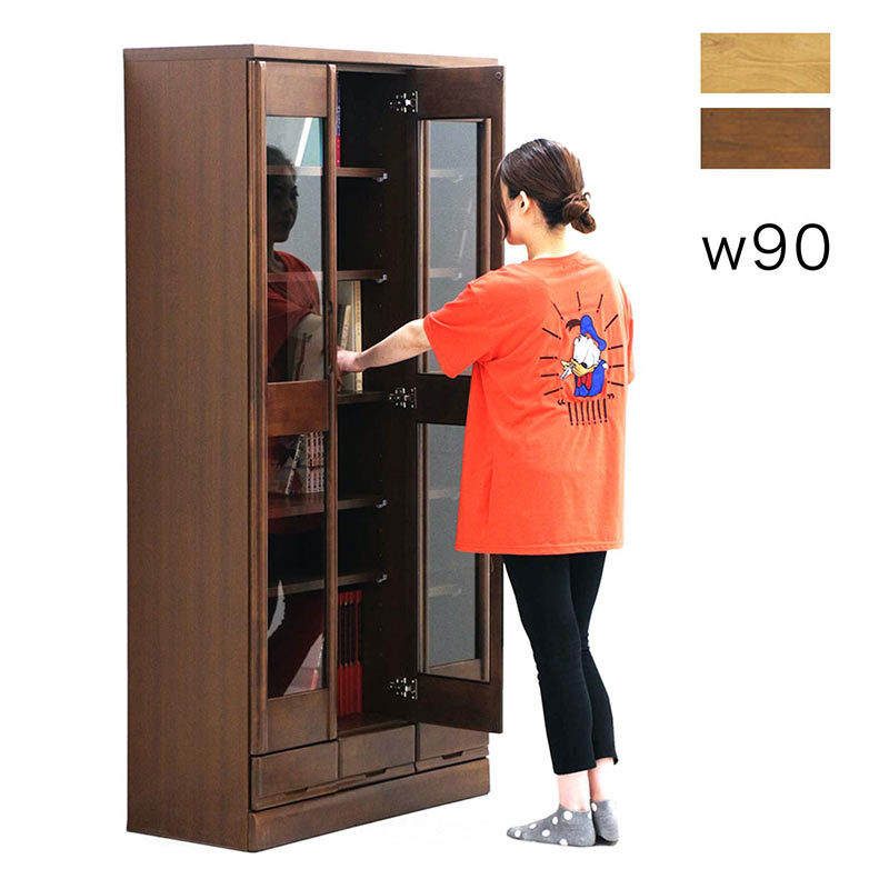 モモナチュラル　木製収納棚 ガラス扉付き 9引き出し 完成品・国産】 書棚 幅90cm 木製 リビング収納 モダン ガラス扉