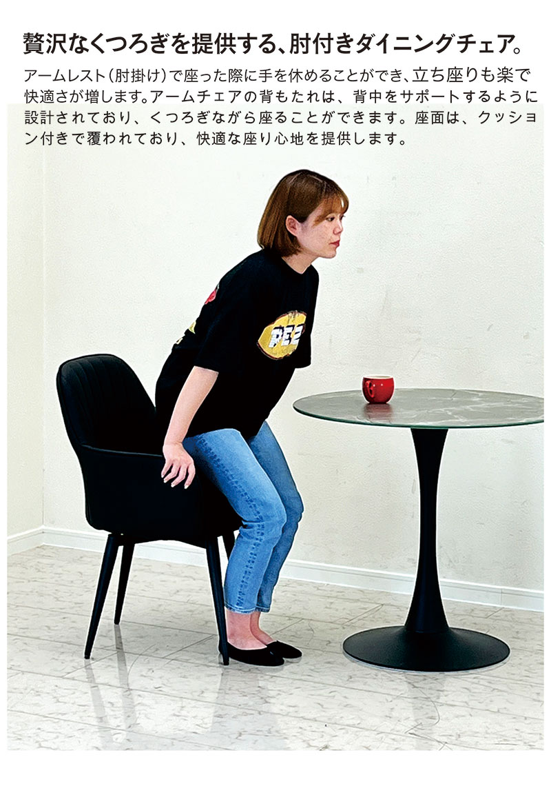 1/25限定 ポイント10倍】ダイニングテーブルセット 丸テーブル 大理石