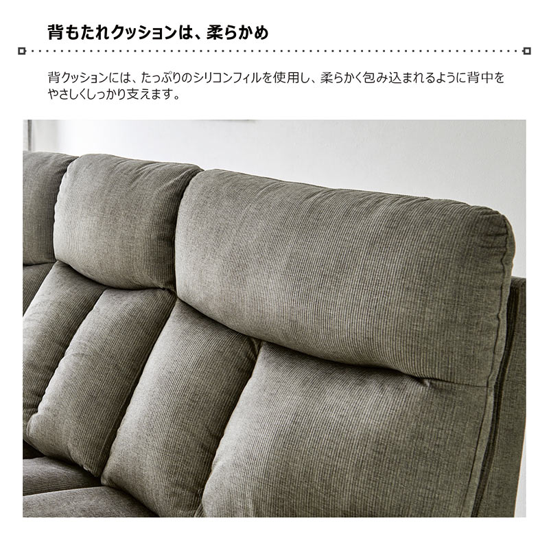 爆買】3人掛け 電動リクライニングソファ USB テーブル付き ソファー