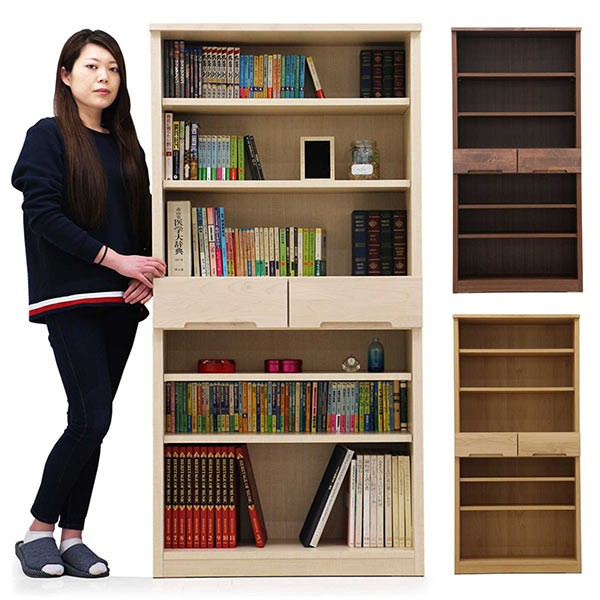 爆買】本棚 幅80cm 日本製 完成品 北欧 書棚 木製 天然木 無垢