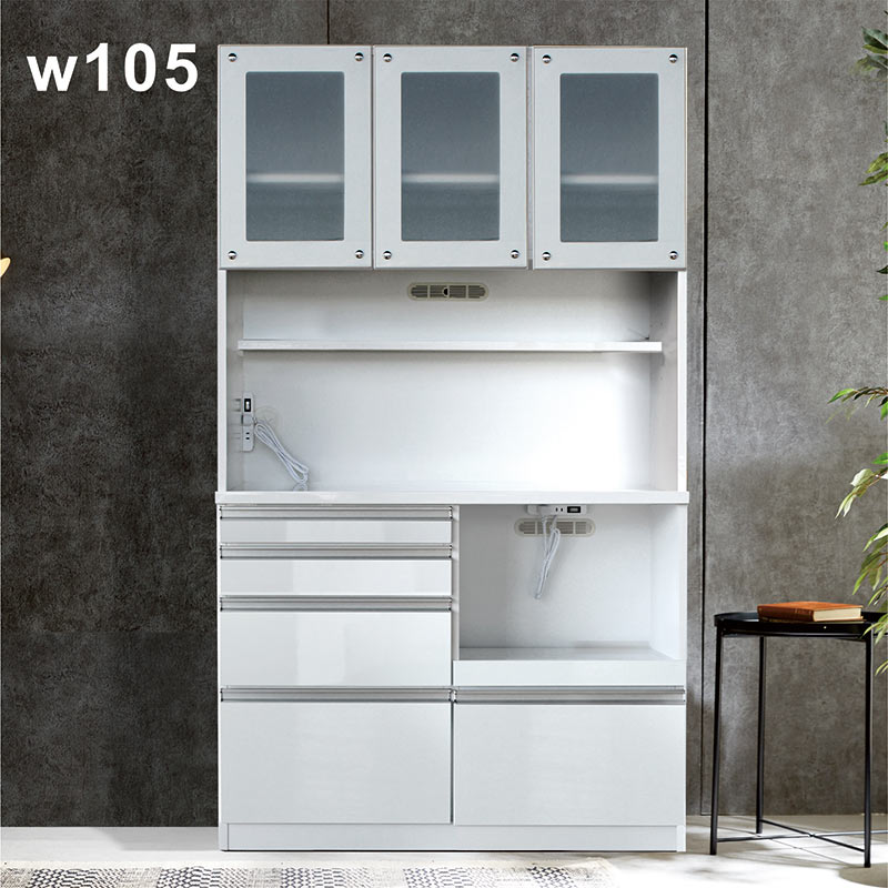 日曜日 P15％〜】レンジ台 レンジボード 食器棚 幅105cm 完成品