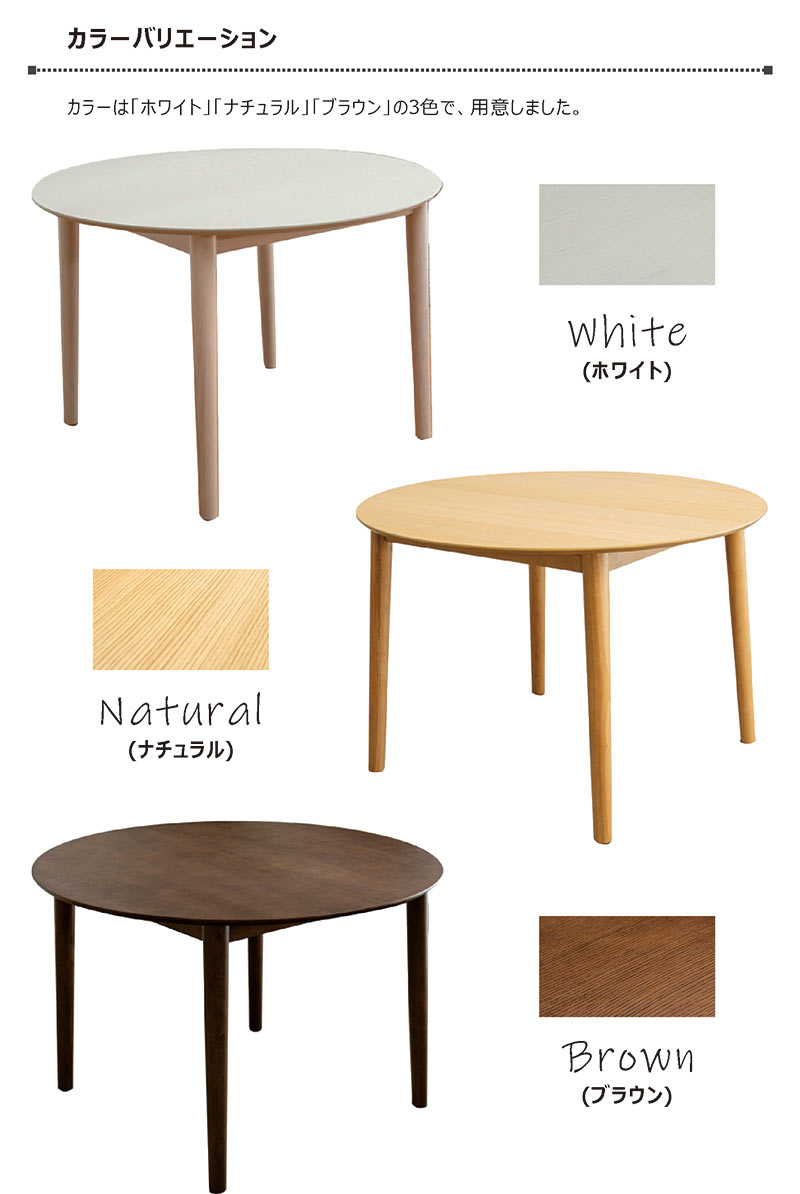 つんつんまる ロゴス円形テーブルドジャース応援価格 扇状4枚繋げると