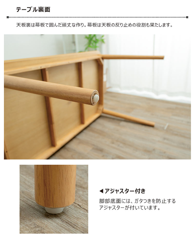 ダイニングテーブルセット 6人用 長方形 165cm×80cm オーク突板