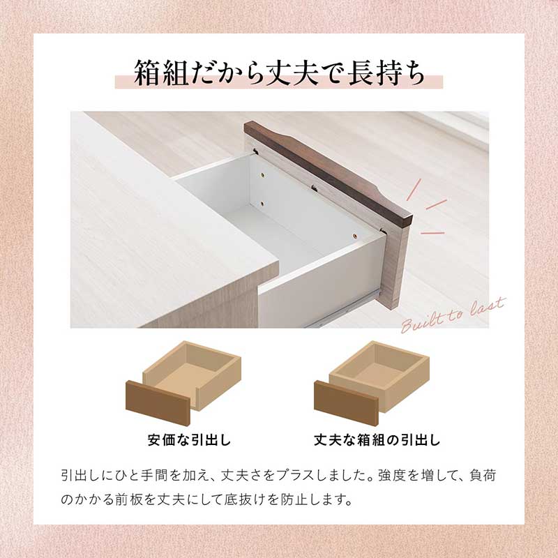 ローチェスト タンス 幅120 3段 おしゃれ モダン シンプル 大容量 収納