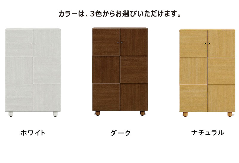 P9％〜下駄箱 幅90cm シューズボックス 玄関収納 約16足収納 木製 完成