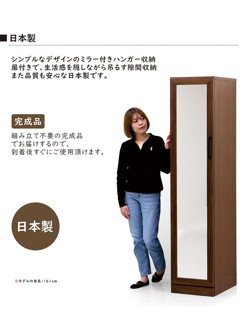 楽天市場】ダンスミラー 100×150の通販
