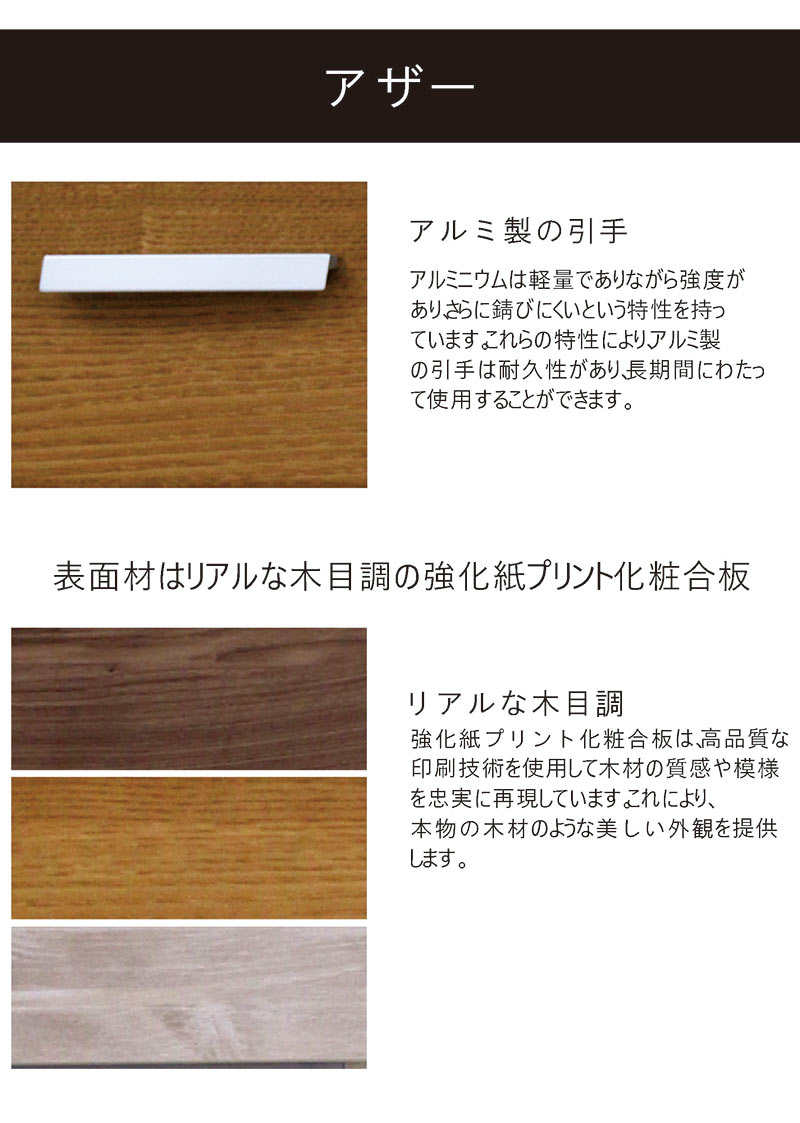 国産 ワードローブ 幅60 白 スリム クローゼット 完成品 収納 引き出し 扉 開き戸 おしゃれ 大容量 収納 洋服タンス 北欧 木目 木製 モダン