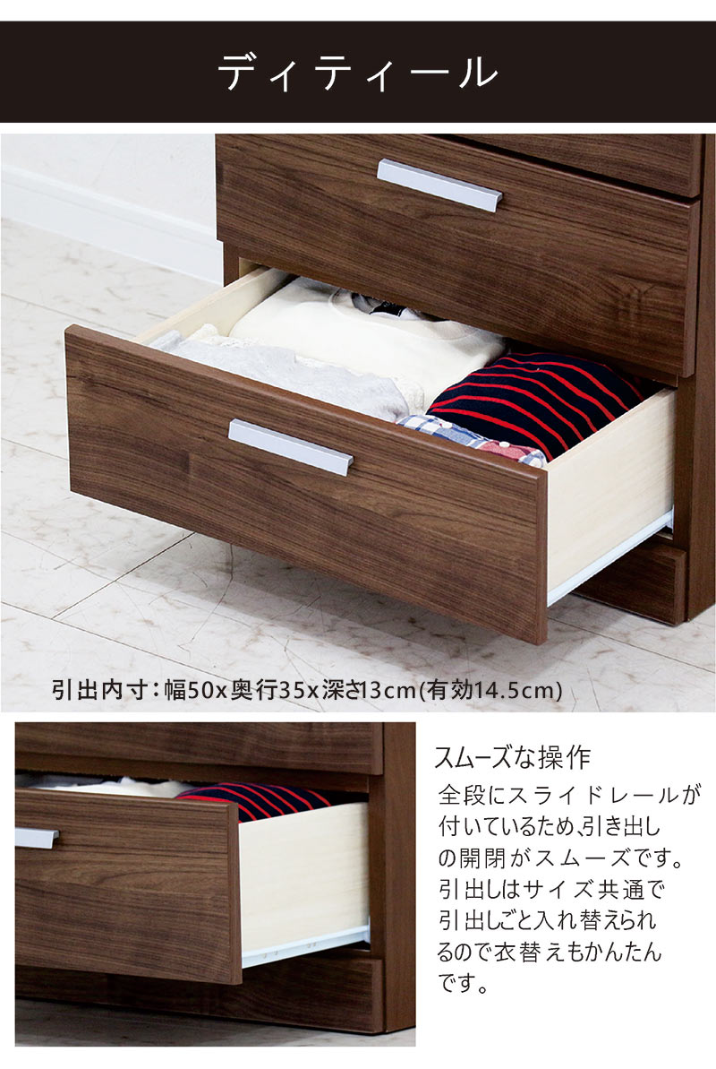 ロッカータンス ワードローブ 幅60cm 完成品 スリム ロッカータンス ワードローブ 幅60cm 完成品 スリム