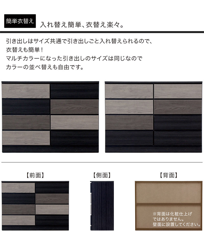 幅120cm ローチェスト 大川家具 完成品 収納家具 P9%〜? ローチェスト 幅120cm 4段 完成品 日本製 大川家具 : 収納家具