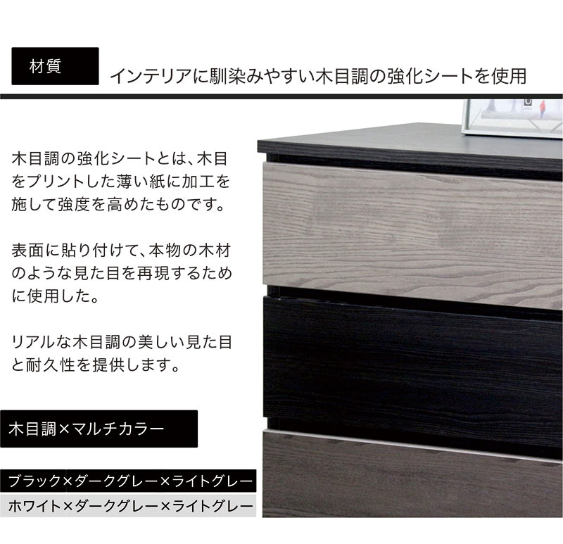 幅120cm ローチェスト 大川家具 完成品 収納家具 ローチェスト 幅120cm 4段 完成品 日本製 大川家具 : 収納家具 ウッド