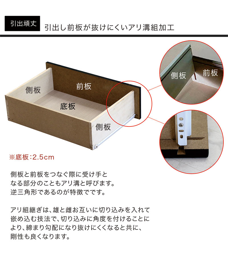 ローチェスト 幅120cm 4段 完成品 日本製 大川家具 : 収納家具 ウッド