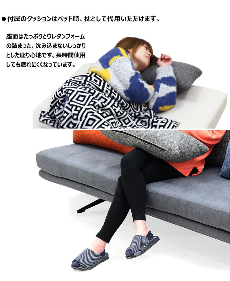 ドリーム ヨガ クッション 座椅子 アイランドクッション フロア