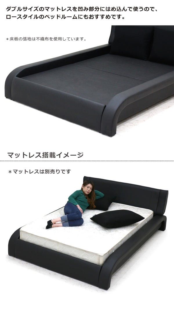 ダブルベッドフレーム 黒 合成皮革 ダブルベッド フレーム 北欧 おしゃれ 木製 ファブリック レザー 合成