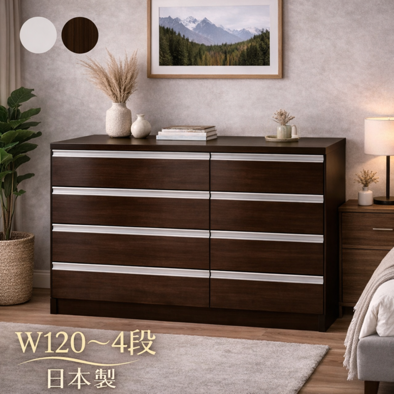 チェスト タンス 収納家具 ハイチェスト 6段 幅80cm 日本製 完成品 木製 衣類収納 北欧 おしゃれ ホワイト