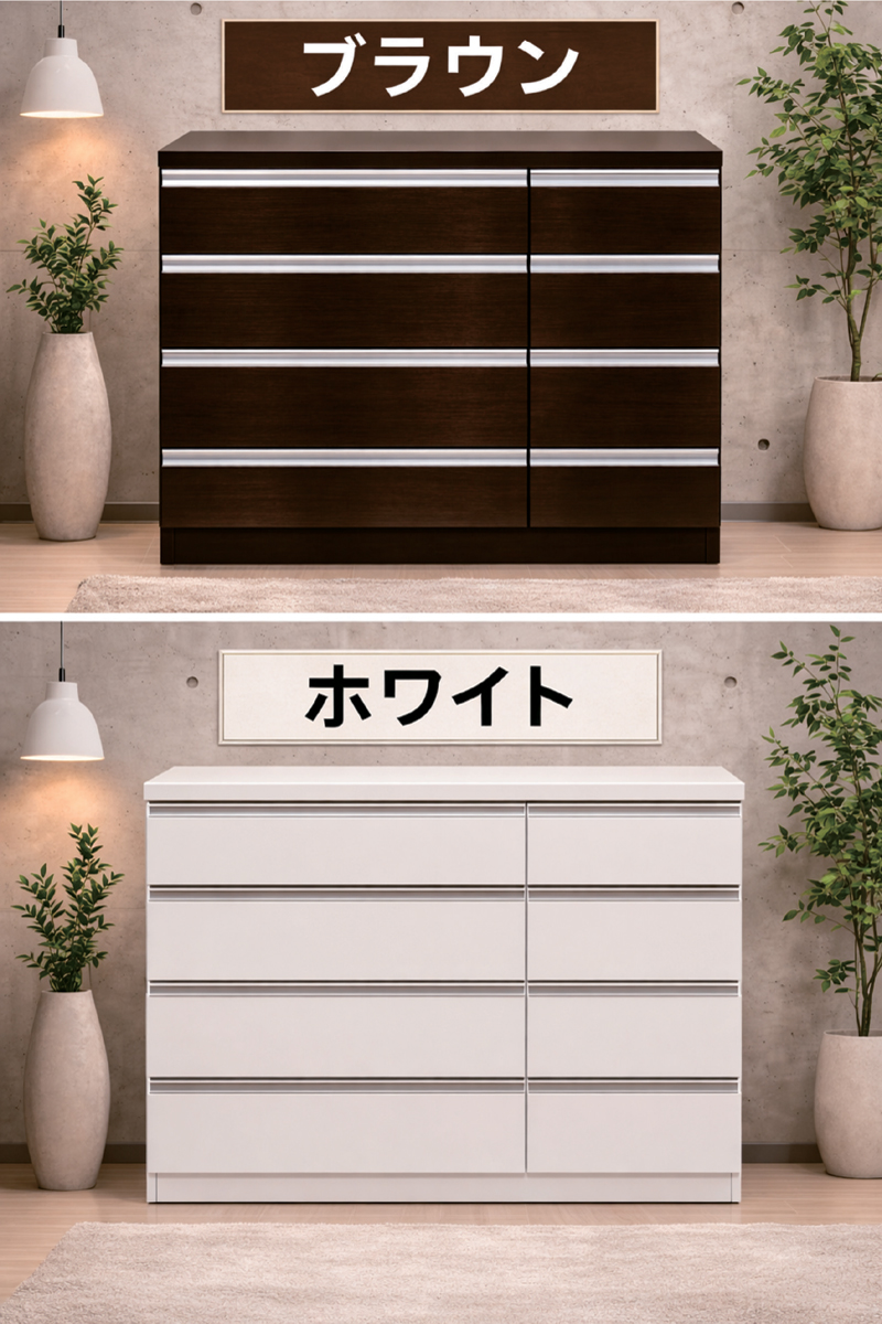 チェスト タンス ハイチェスト 6段 幅80cm 日本製 完成品 木製 ブラウン ホワイト 北欧 おしゃれ 収納家具
