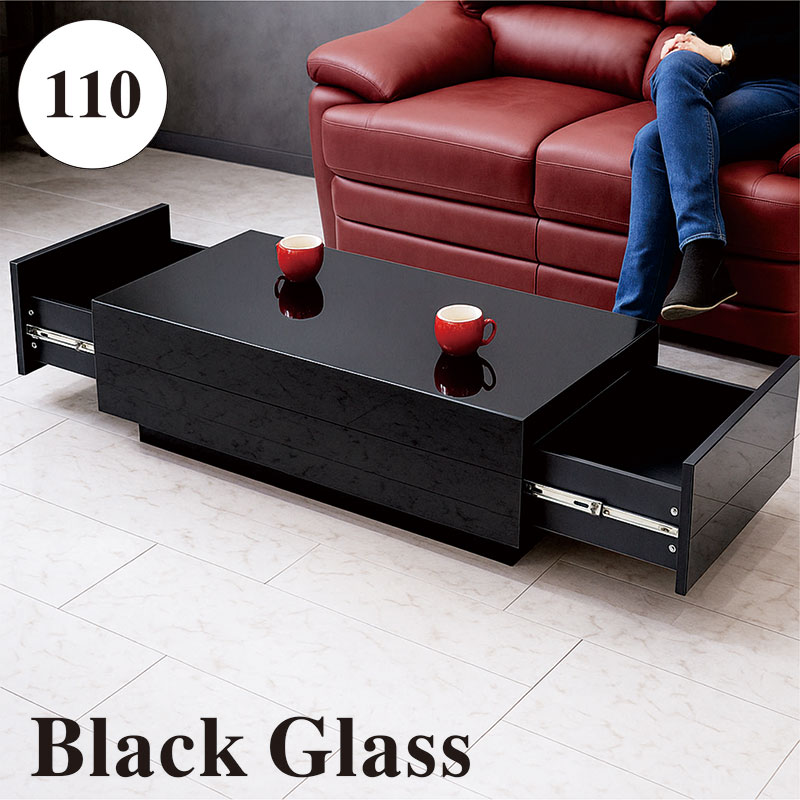 2/22限定 ポイント10倍】センターテーブル 幅110 ローテーブル ガラス