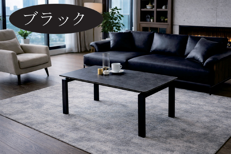 爆買 大幅値下げ【美品】大理石風セラミックグレー×塗装ウォルナット　ローテーブル セラミックテーブル 幅120cm センターテーブル ローテーブル センターテーブル・ローテーブル