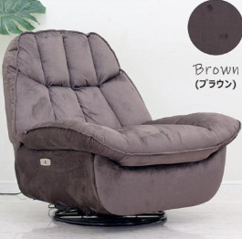 電動リクライニングソファ 1人掛け 回転 ハイバック USB スマホ充電可